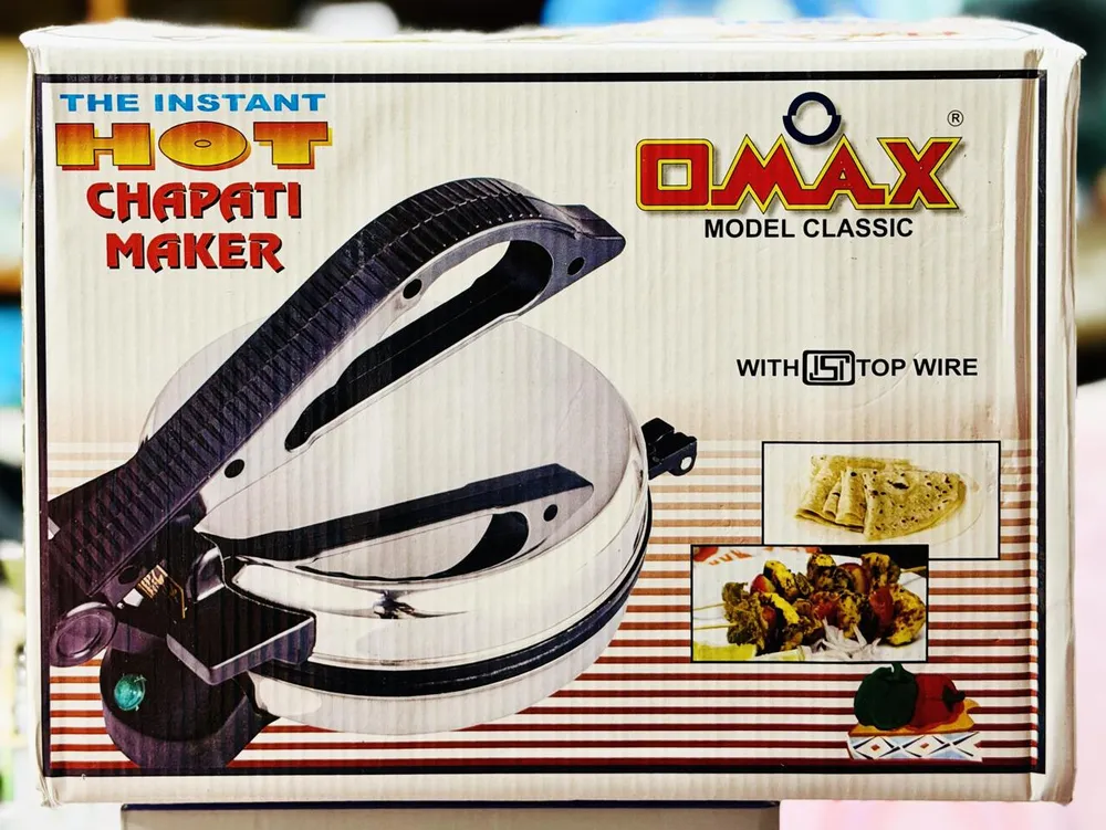 Main product image