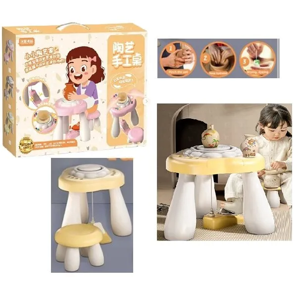 Main product image