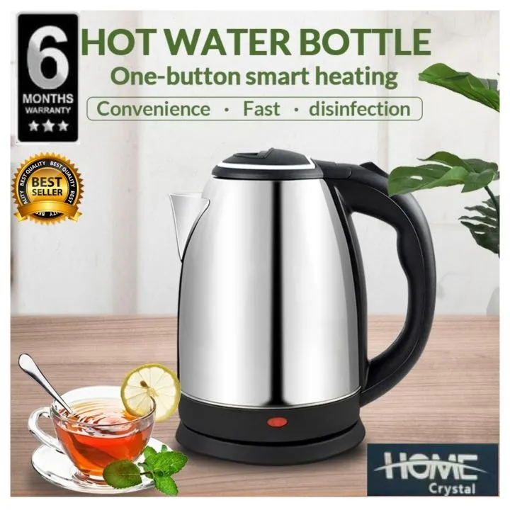 Main product image