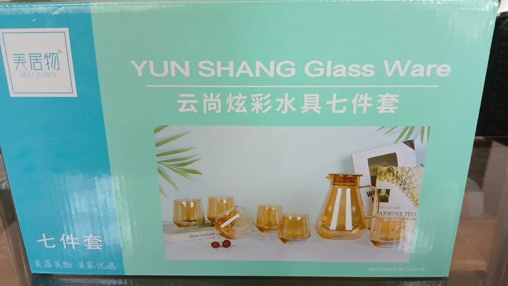 Main product image