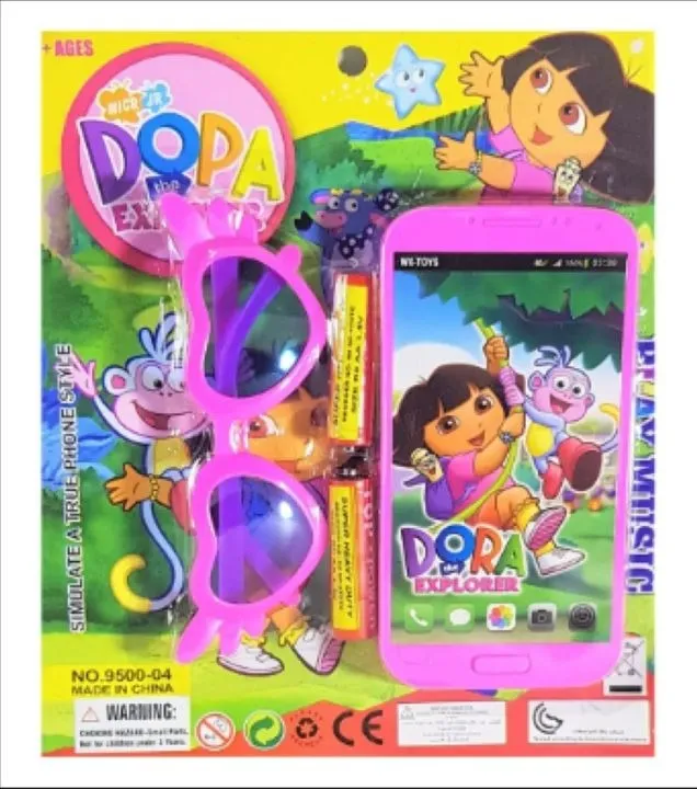 Main product image