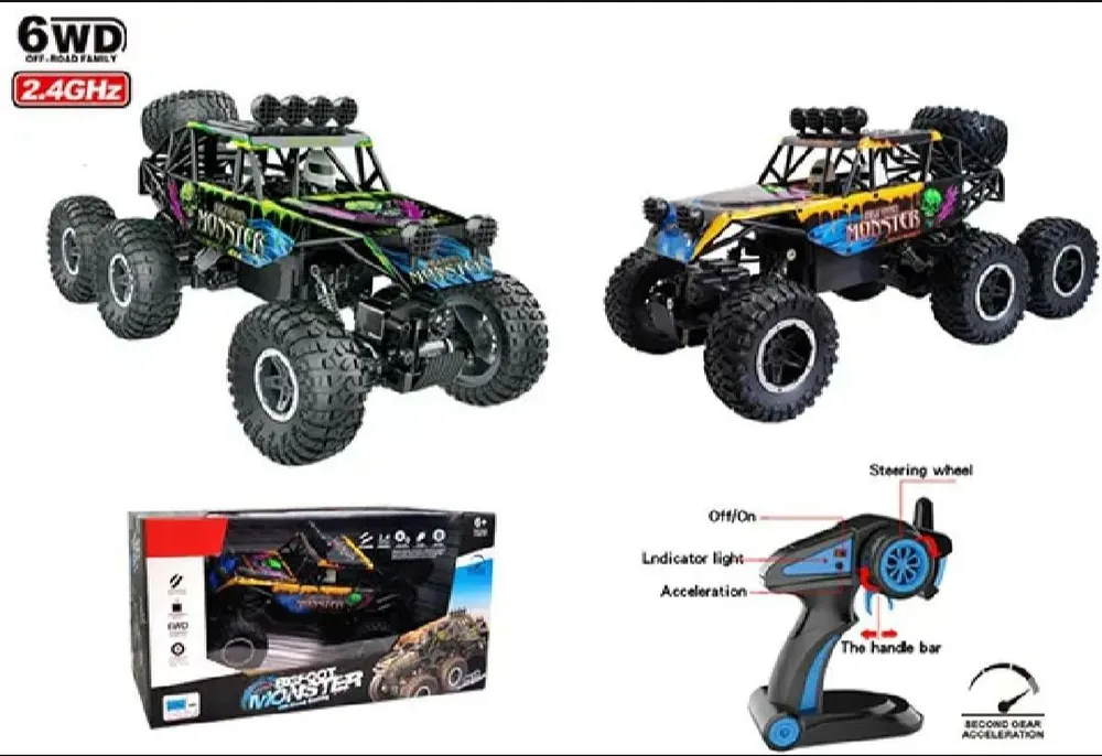 Main product image