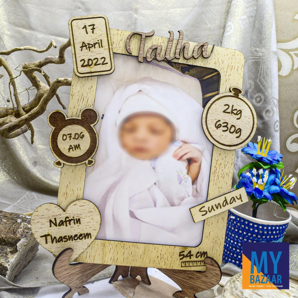 Main product image