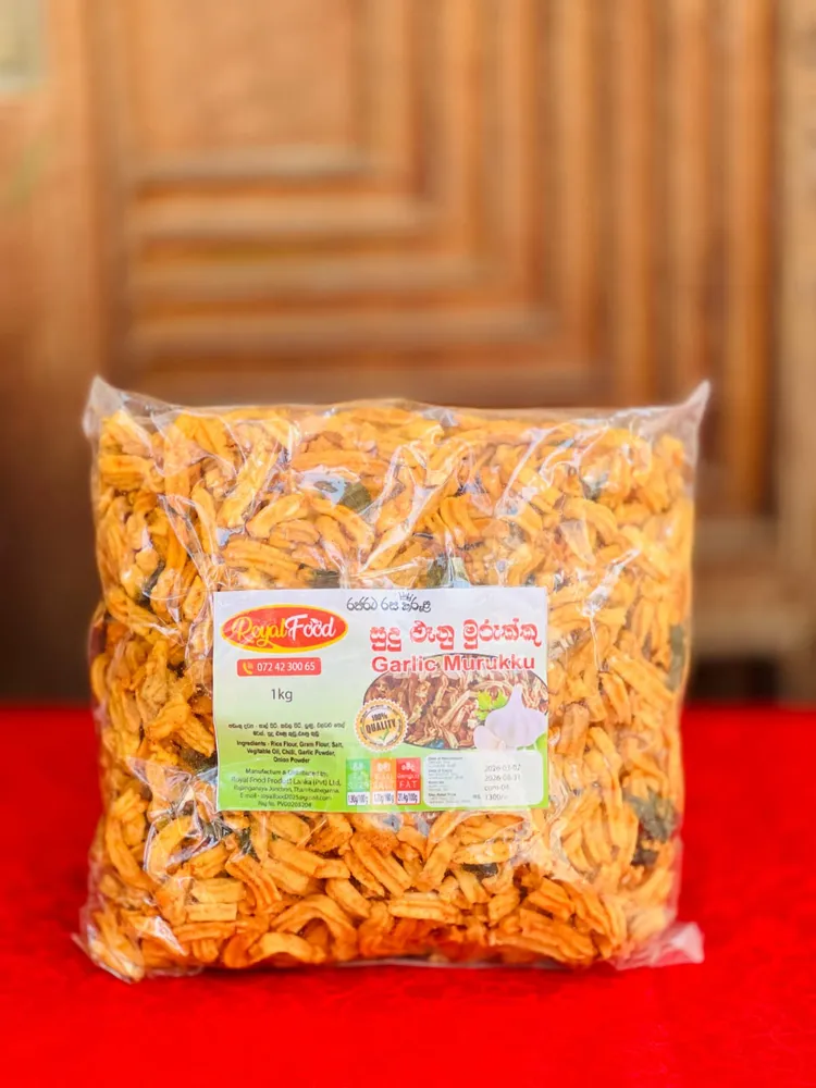 Main product image
