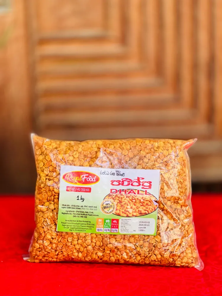 Main product image