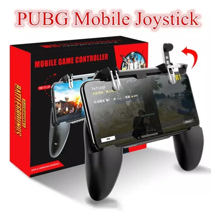Main product image