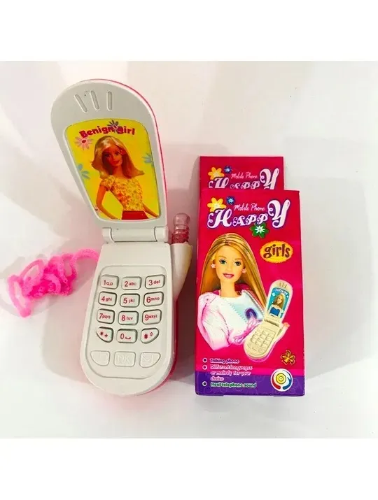 Main product image