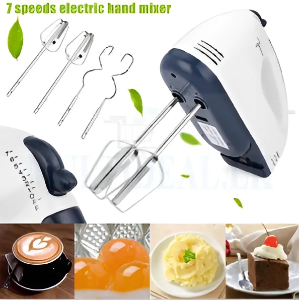 Main product image