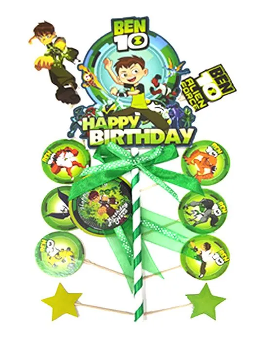 Main product image