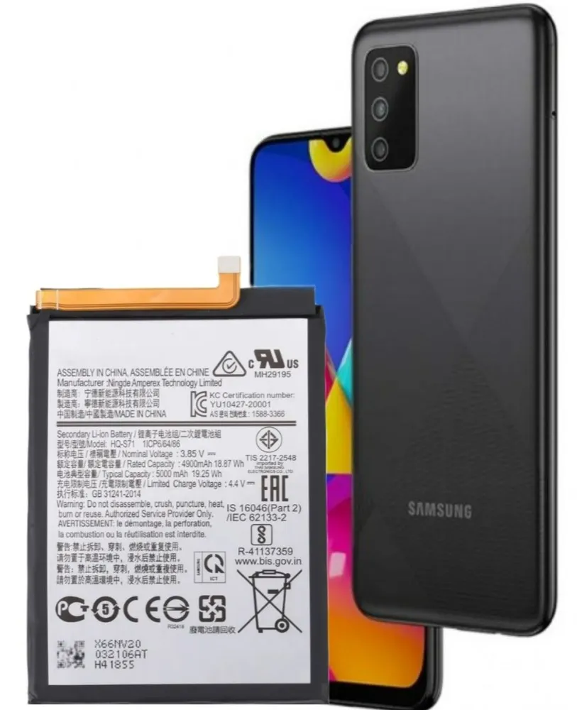 Main product image