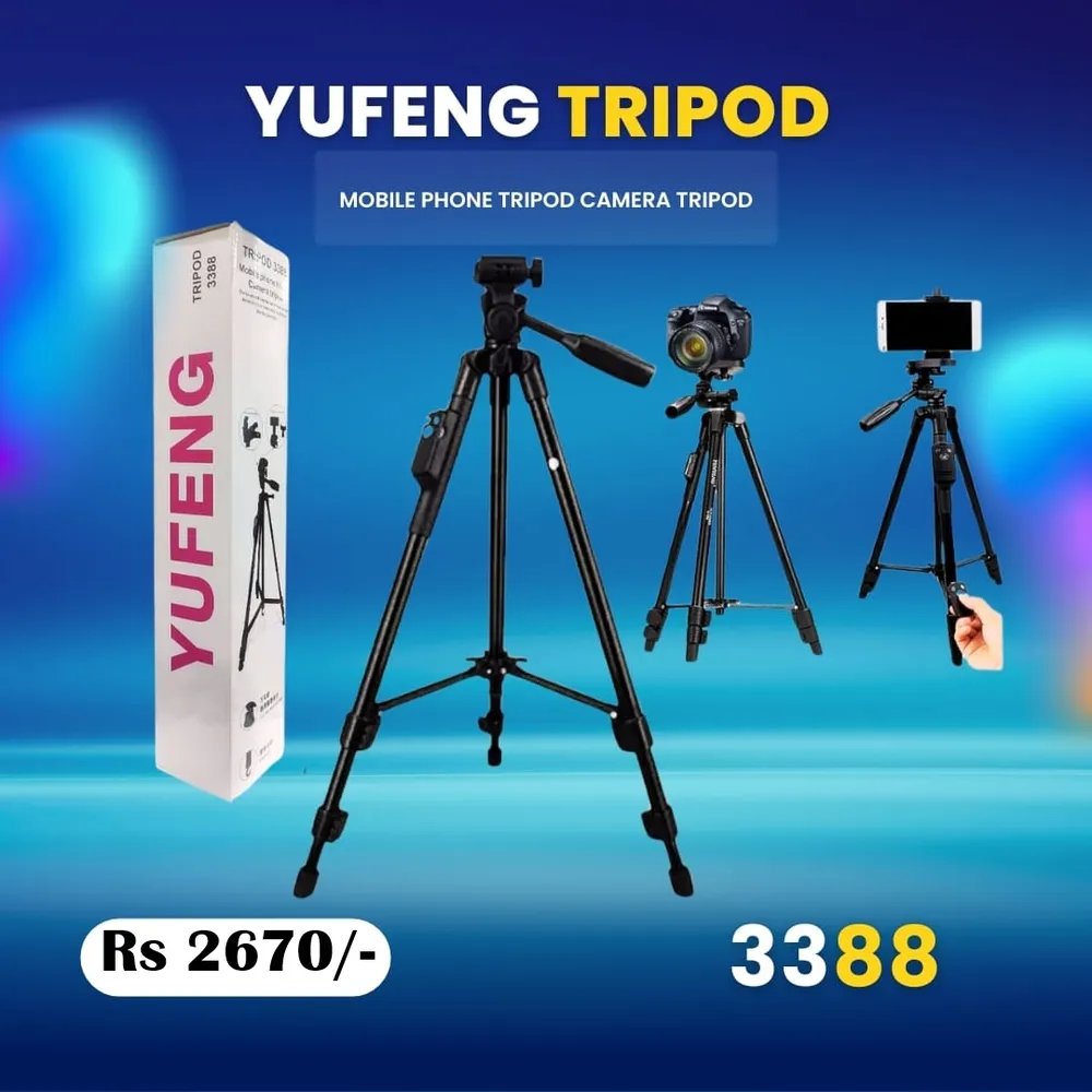 Main product image