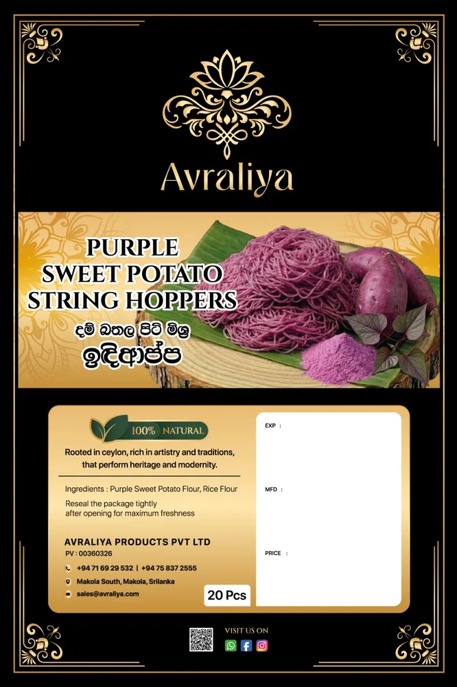 Main product image