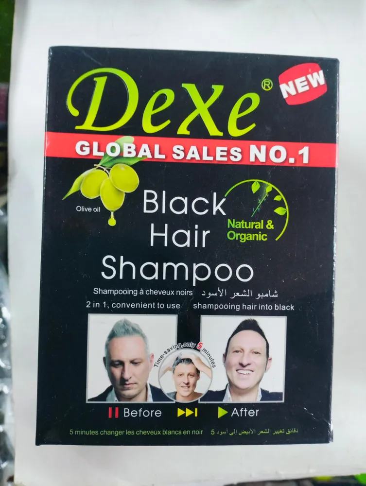 Main product image