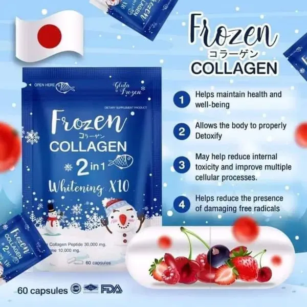 Main product image