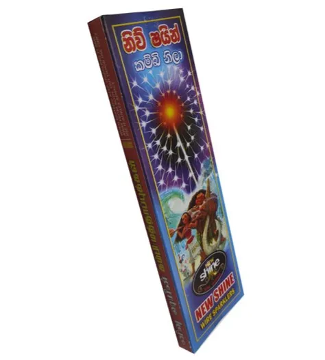 Main product image