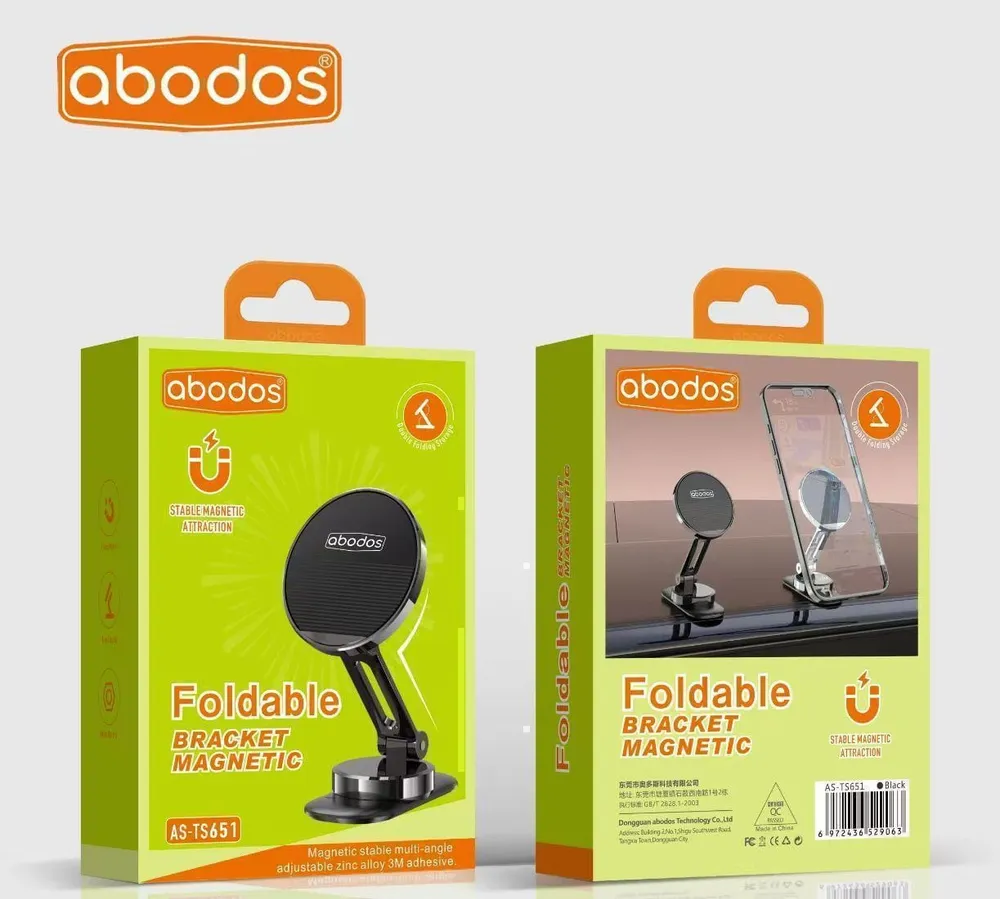 Main product image