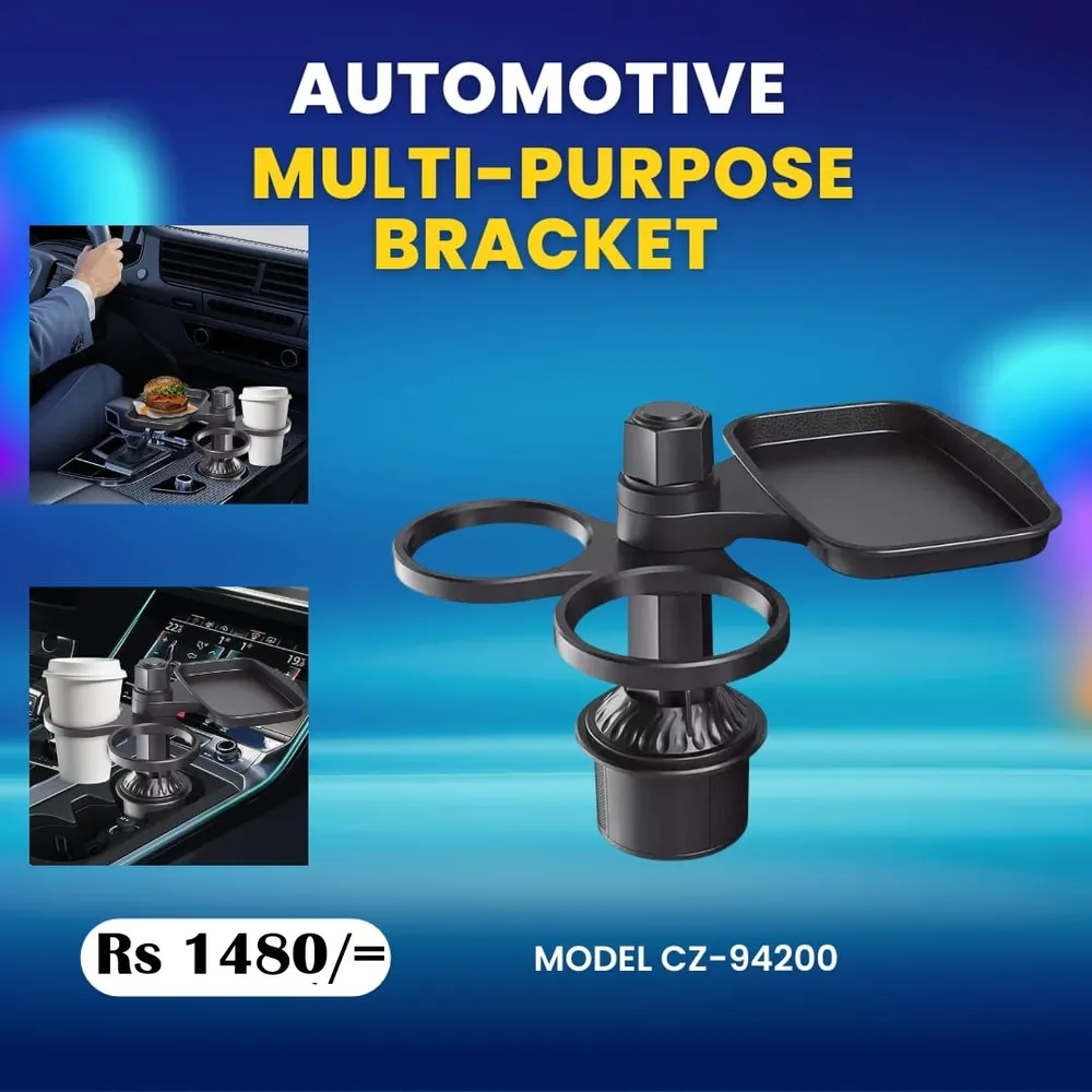 Main product image
