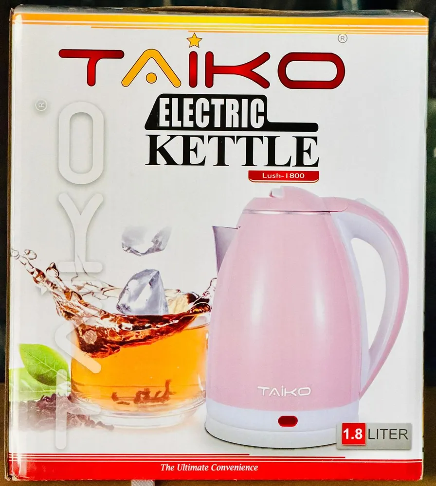 Main product image