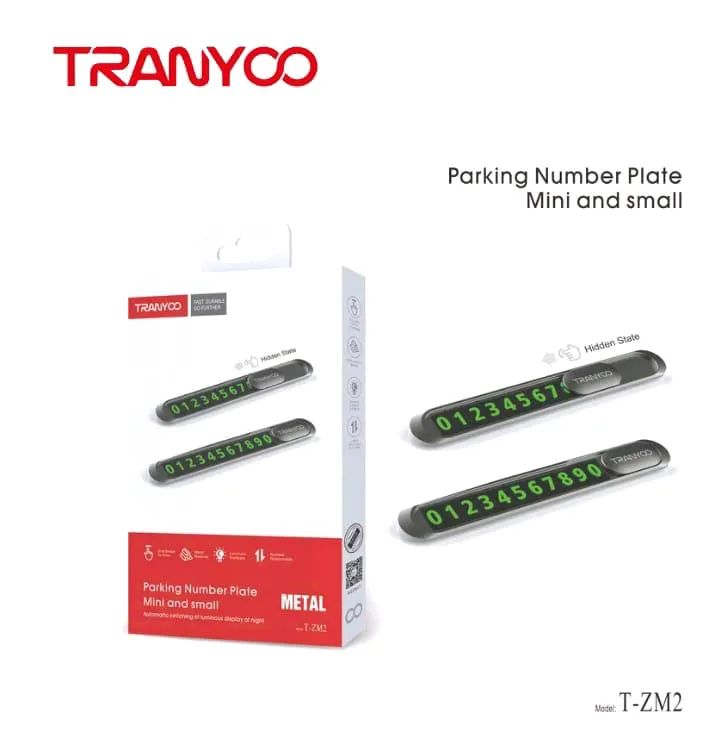 Main product image