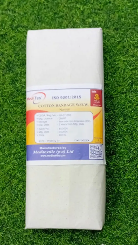 Main product image