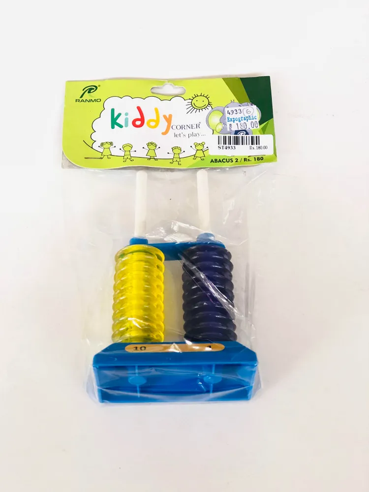 Main product image