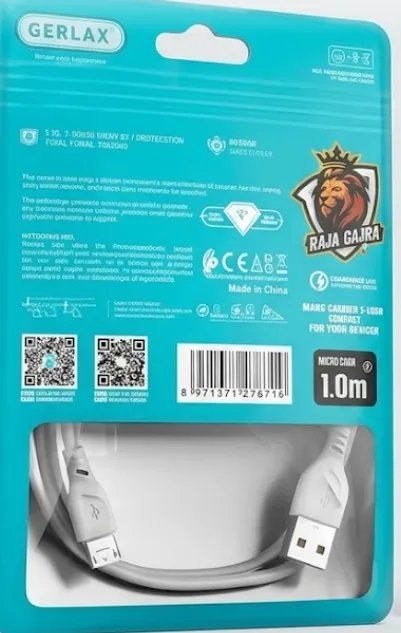Main product image