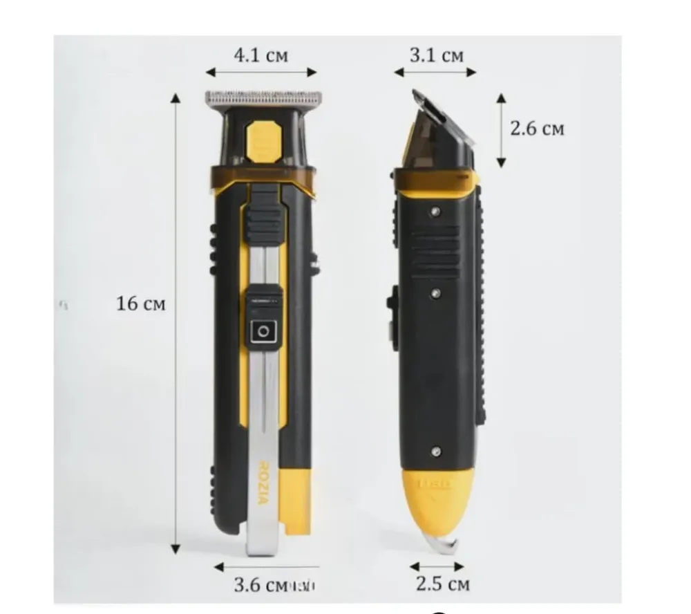 Main product image