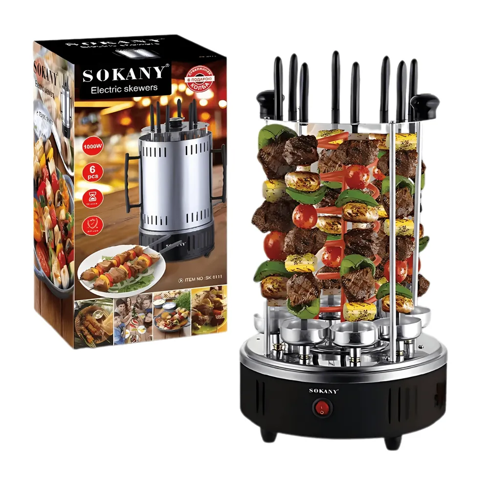 Main product image