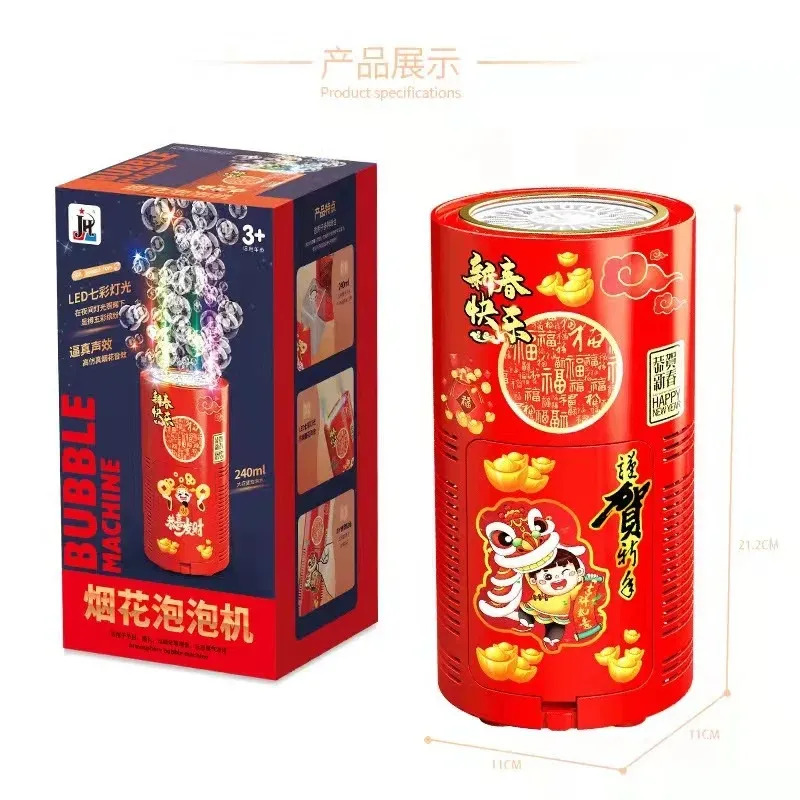 Main product image