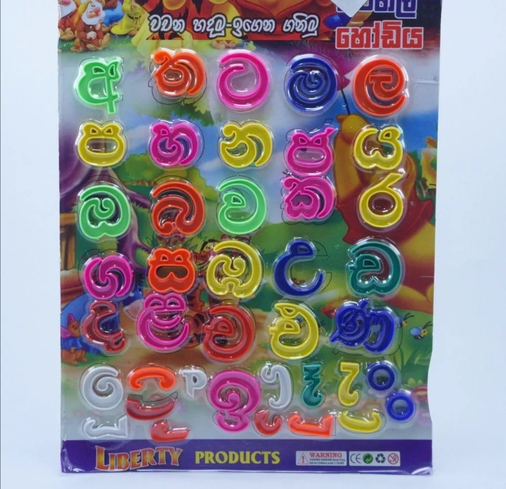 Main product image