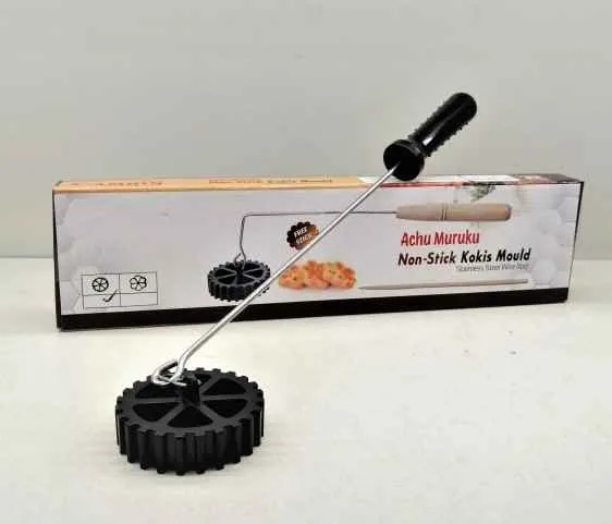 Main product image