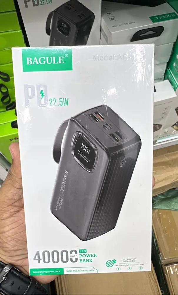 Main product image