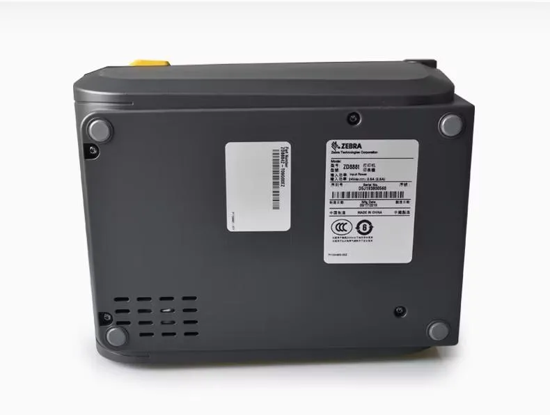 Main product image