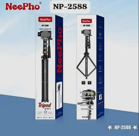 Main product image