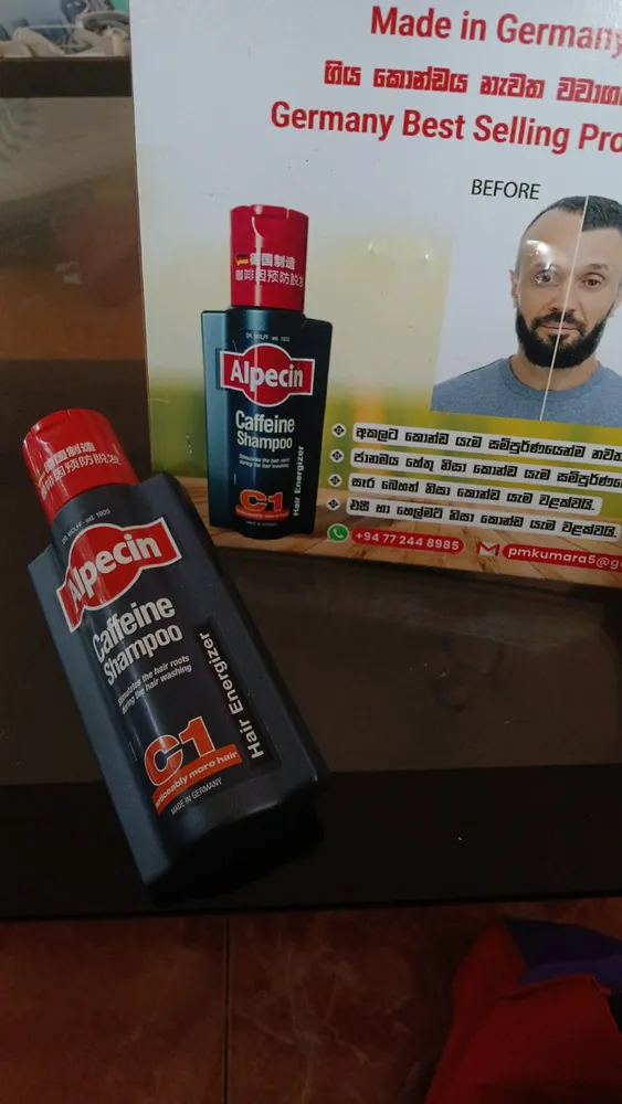 Main product image