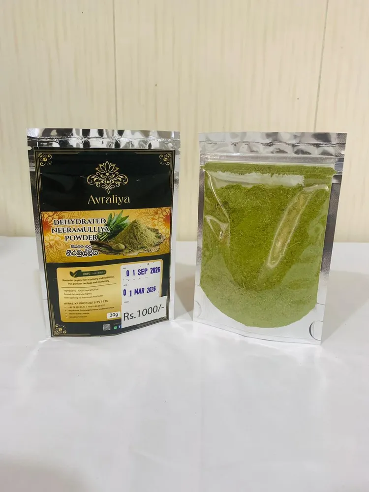 Main product image