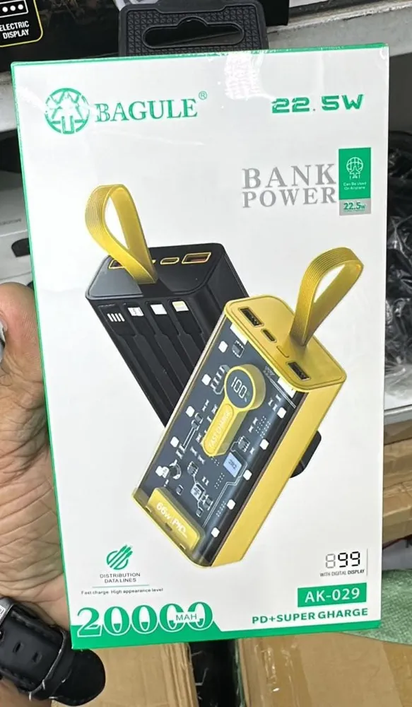 Main product image