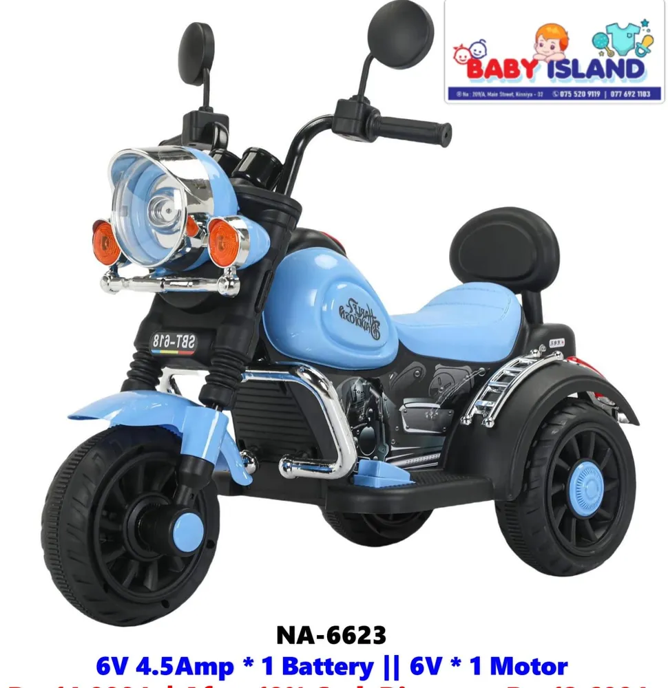 Main product image