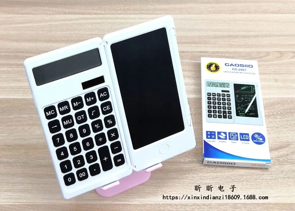 Main product image