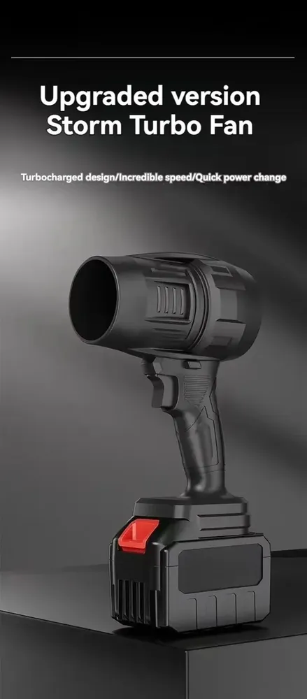 Main product image