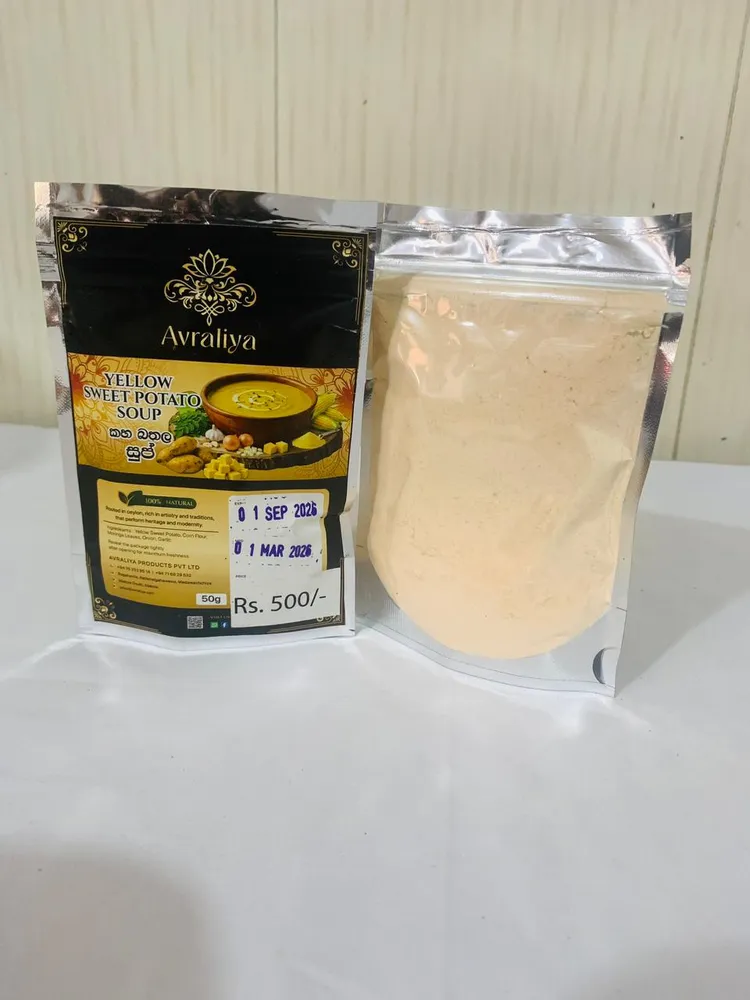 Main product image