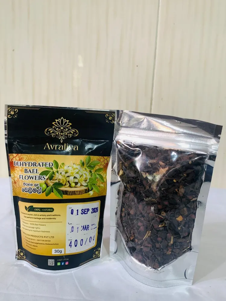 Main product image