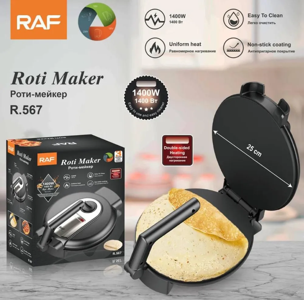 Main product image