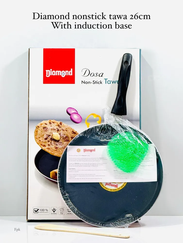 Main product image