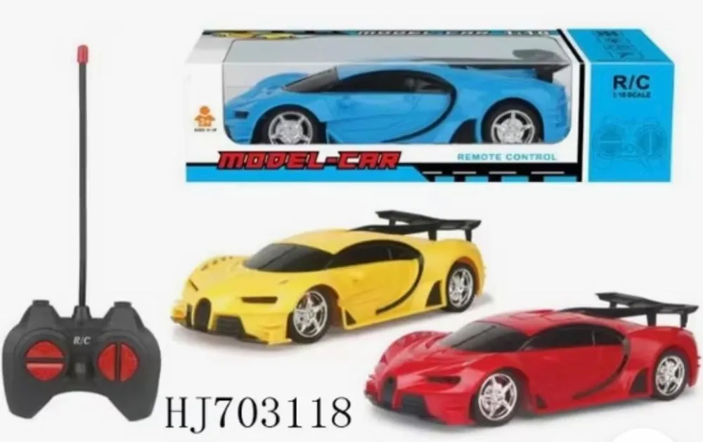 Main product image