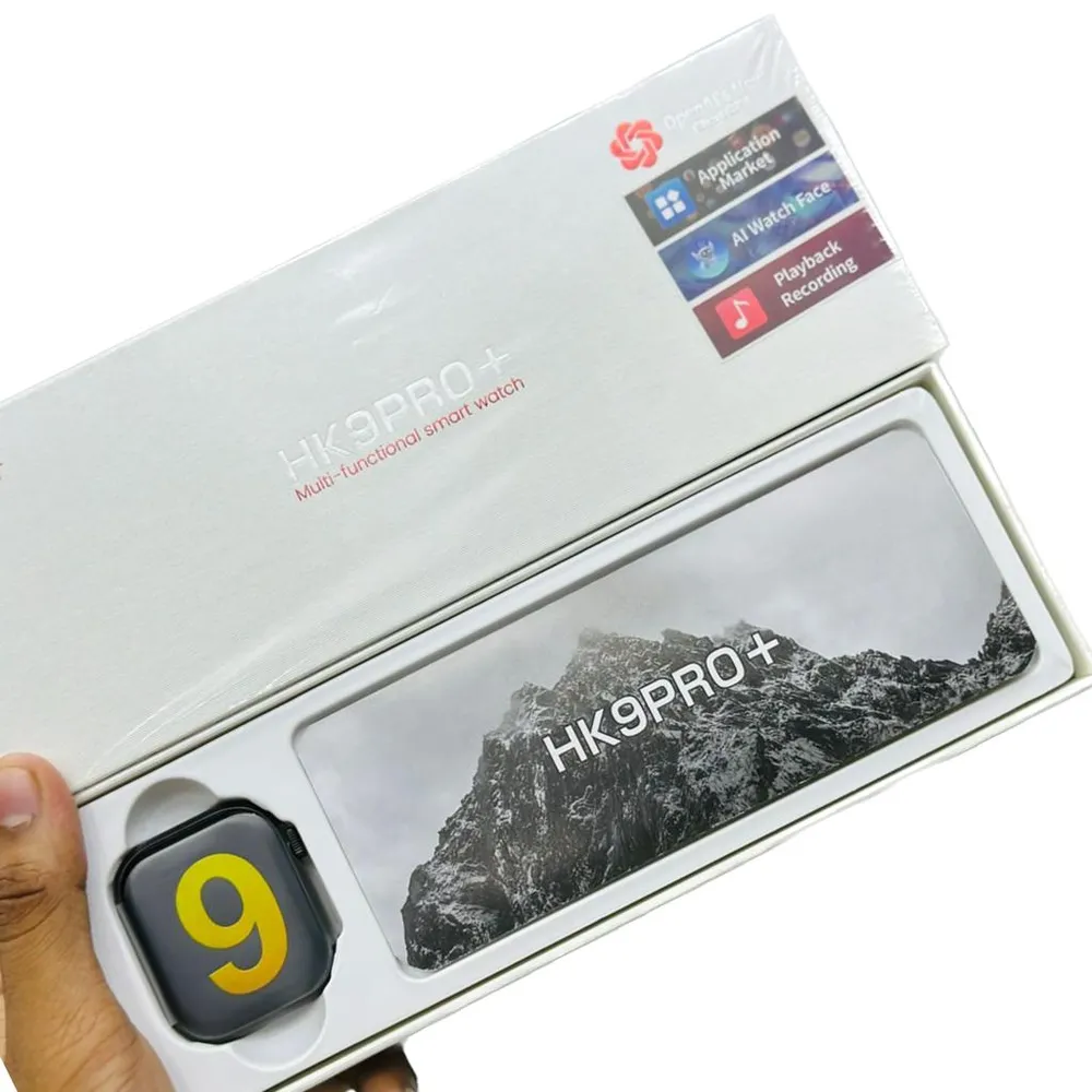 Main product image