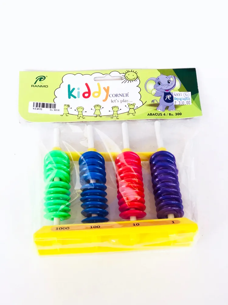 Main product image