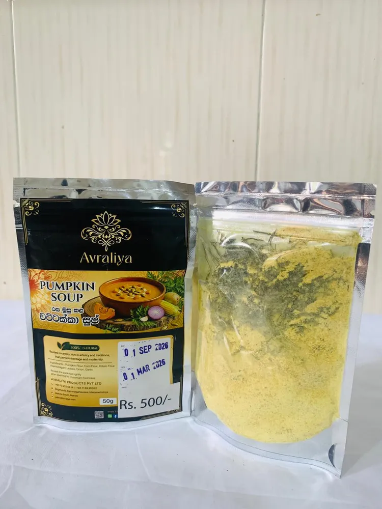 Main product image