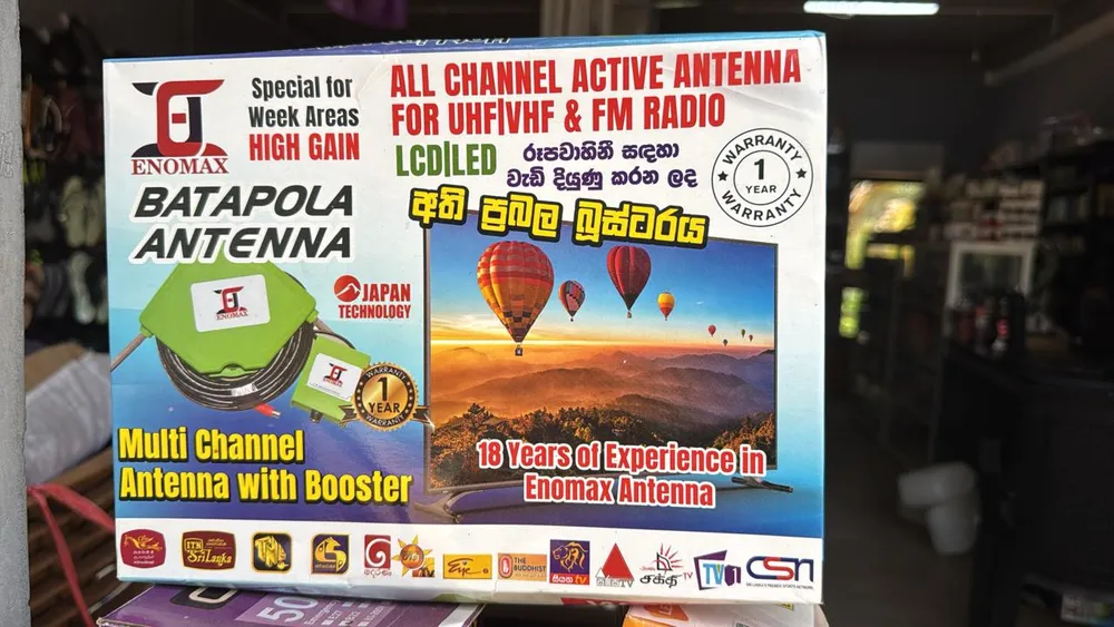 Main product image