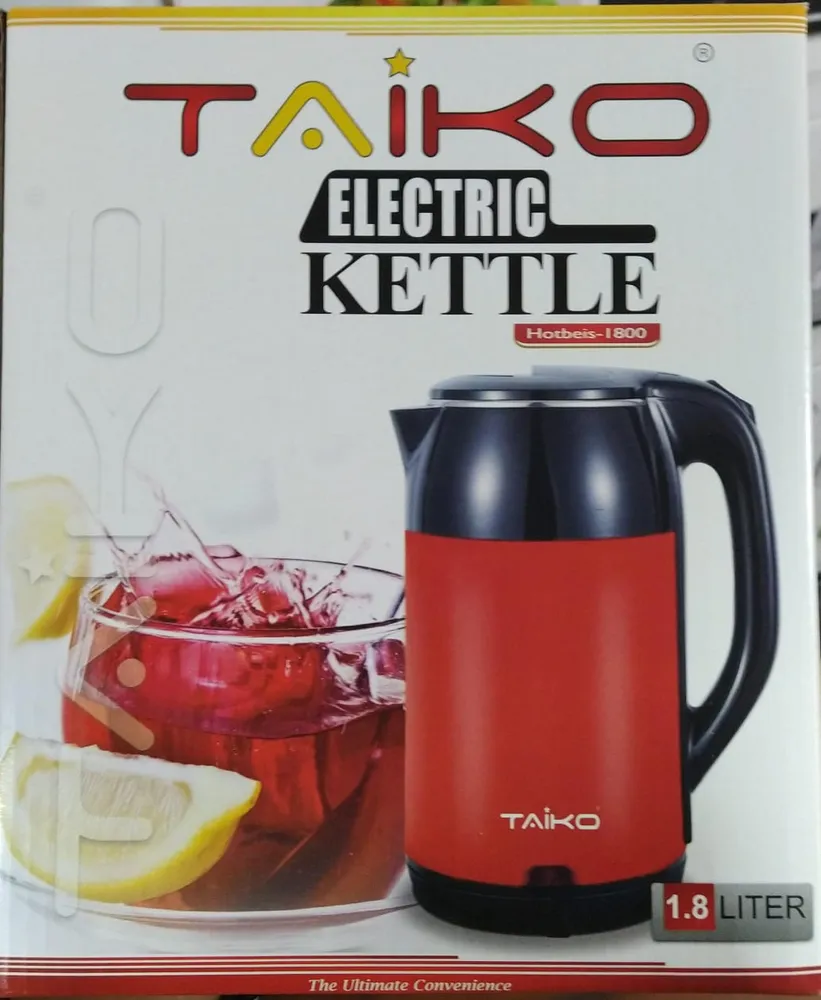 Main product image